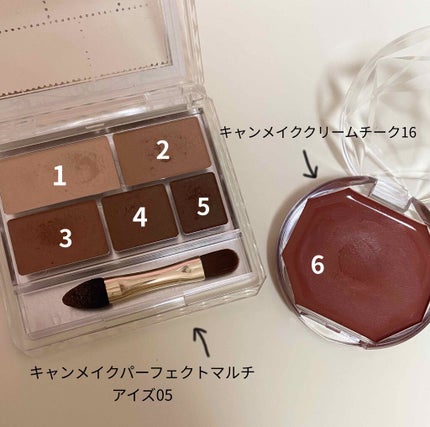 クリームチーク/キャンメイク/ジェル・クリームチークを使ったクチコミ(2枚目)