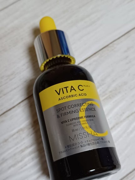 ミシャ ビタシープラス 美容液【日本処方】/MISSHA/美容液を使ったクチコミ(6枚目)