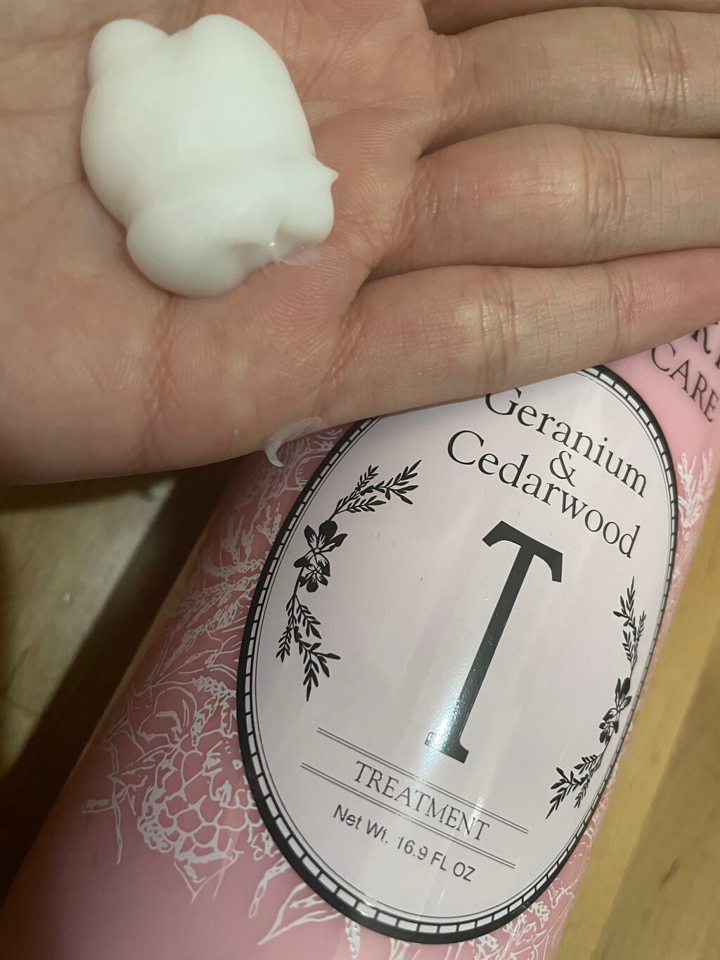 ボリュームケアシャンプー/トリートメント/AROMA KIFI/シャンプー・コンディショナーを使ったクチコミ(1枚目)