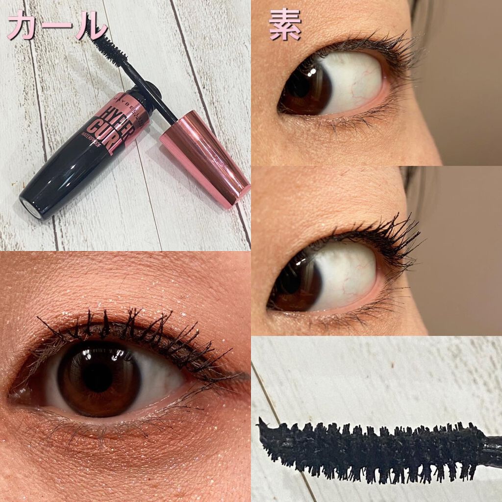 ラッシュニスタ N/MAYBELLINE NEW YORK/マスカラを使ったクチコミ(3枚目)