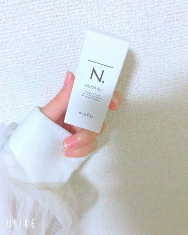 ナプラ
｢N. ポリッシュオイル ミニ 30ml｣

お試しな感じでミニサイズをAmazonで購入しました！

届いた時はほんとにちっちぇ！！って思いましたw

気になってるけど肌に合わなかったり髪質に