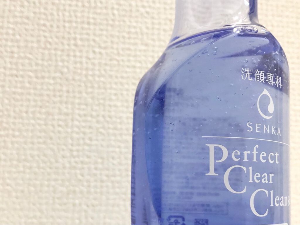 洗顔専科 パーフェクトクリアクレンズ/SENKA(専科)/クレンジングジェルを使ったクチコミ(2枚目)