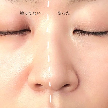 エアリーステイ BB ティント モイスト/FASIO/BBクリームを使ったクチコミ(8枚目)