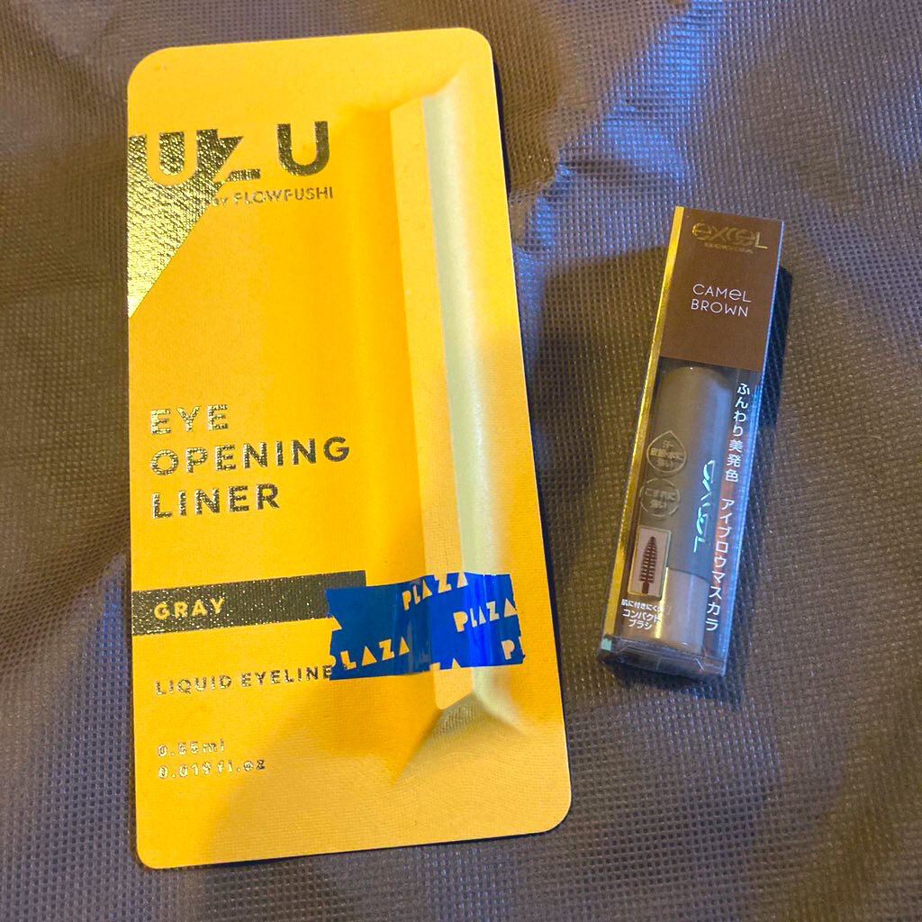 EYE OPENING LINER GRAY/UZU BY FLOWFUSHI/リキッドアイライナーを使ったクチコミ（3枚目）