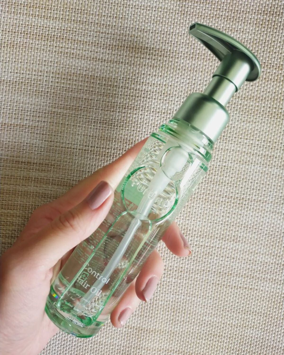 プルント コントロール美容液ヘアオイル/Purunt./ヘアオイルを使ったクチコミ(1枚目)