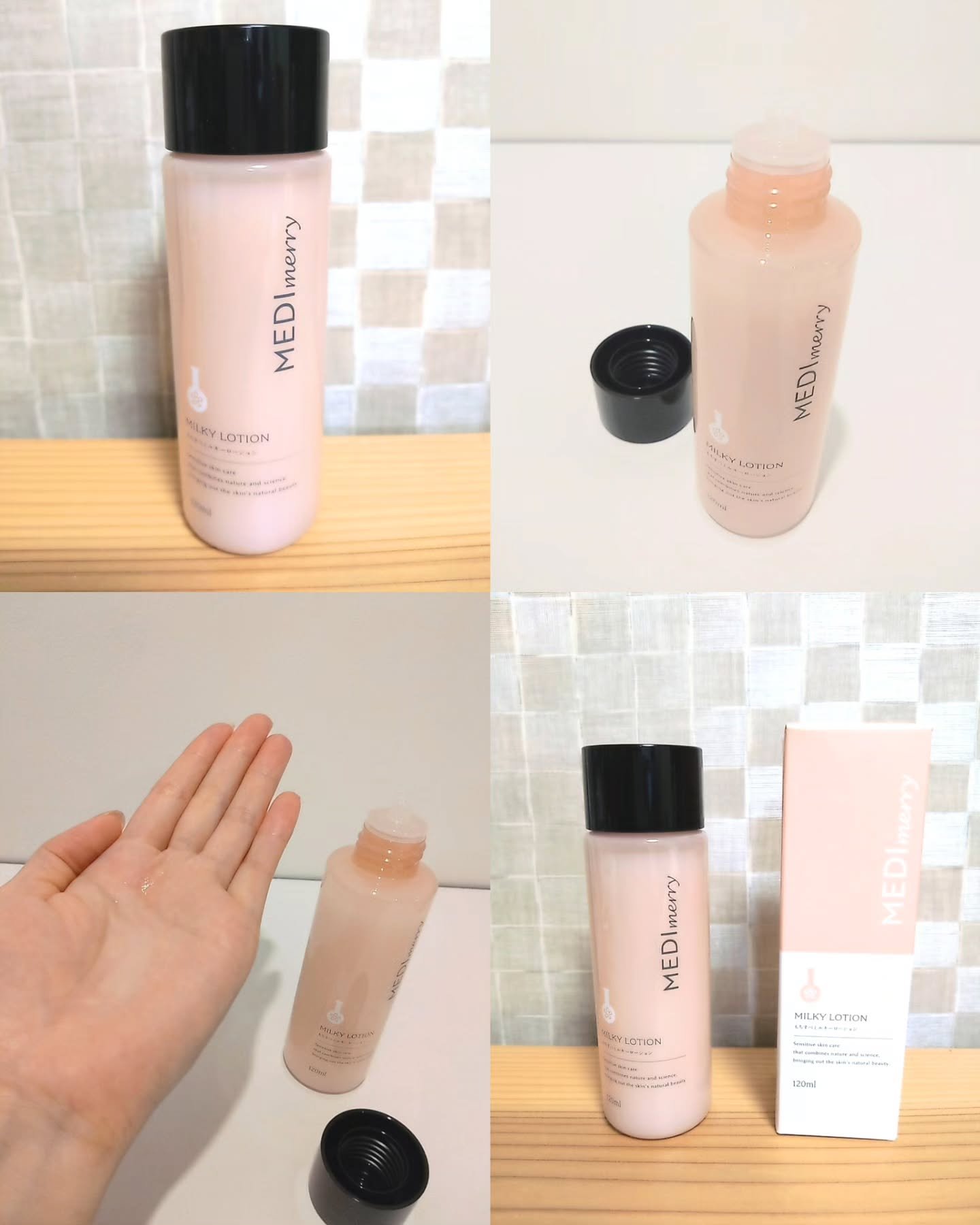 メディメリー　もちすべミルキーローション/MEDIMERRY/化粧水を使ったクチコミ（3枚目）