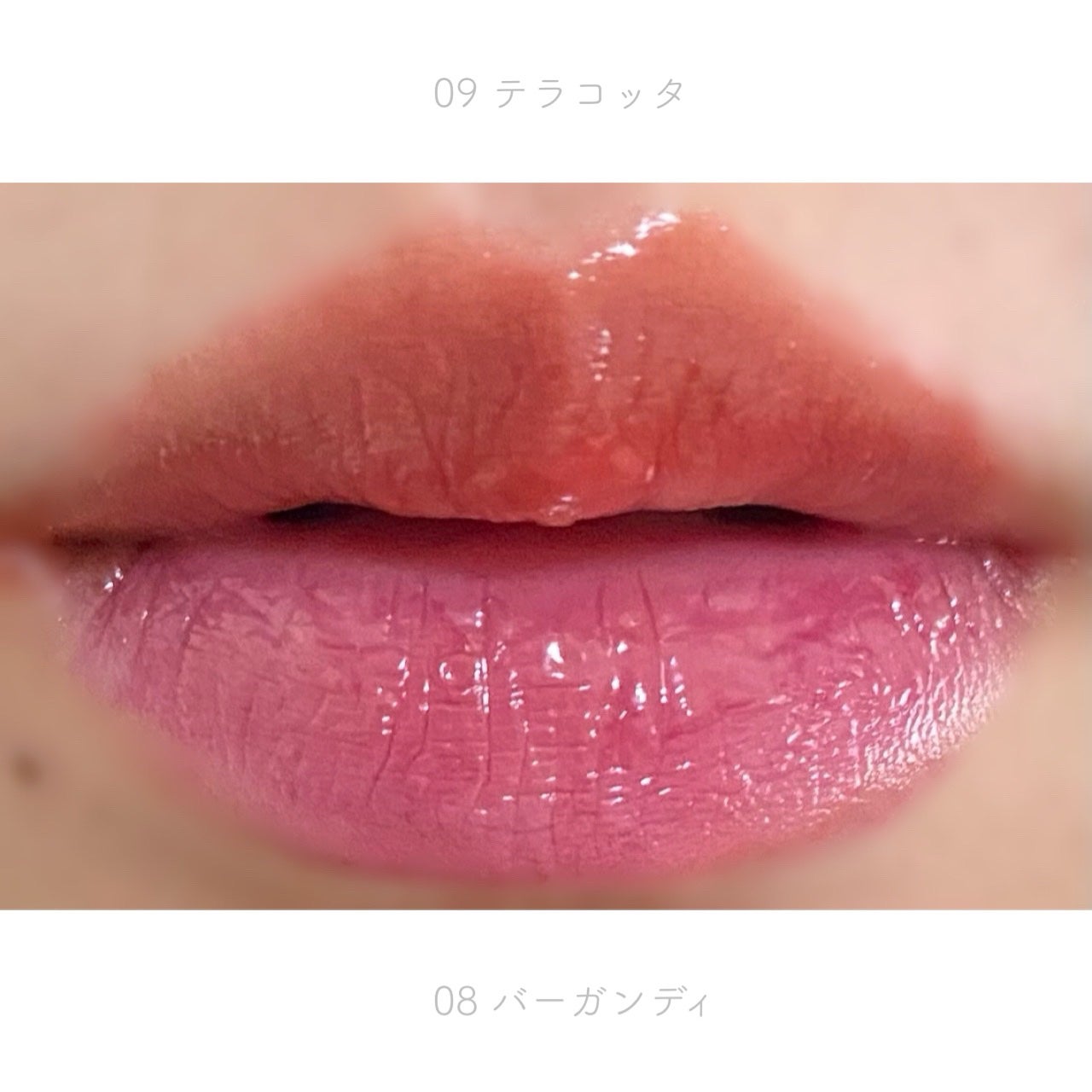 オペラ リップティント N/OPERA/リップティントを使ったクチコミ(4枚目)