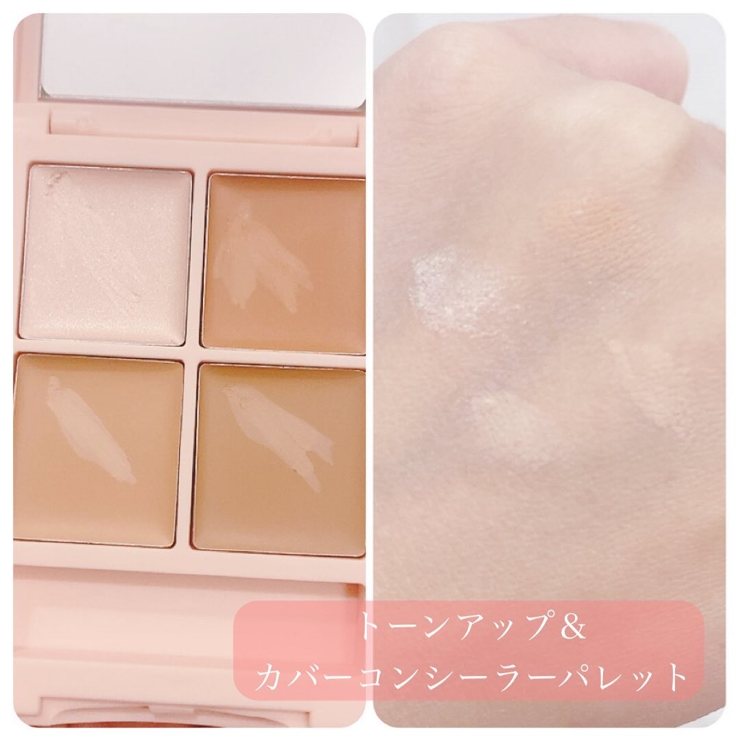 リップティント 04 ミルキーローズ/Kirei&co./リップティントを使ったクチコミ（3枚目）