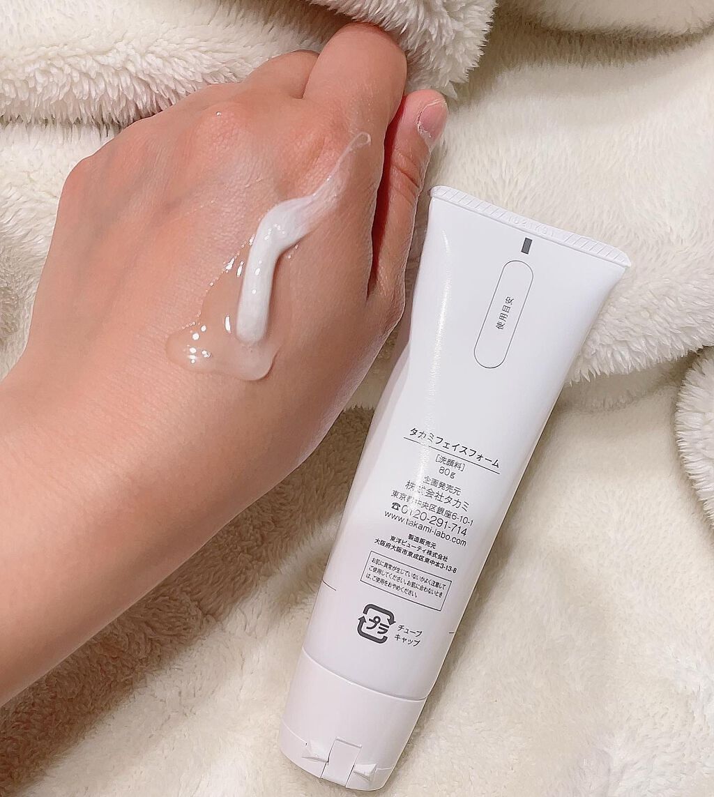 タカミフェイスフォーム/タカミ/洗顔フォームを使ったクチコミ(4枚目)