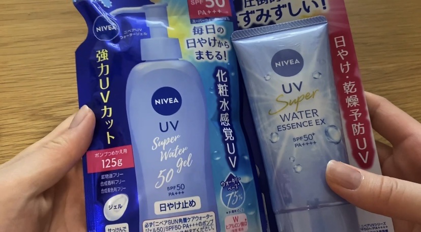 ニベアUV ウォータージェル SPF50/ニベア/日焼け止めジェルを使ったクチコミ（1枚目）