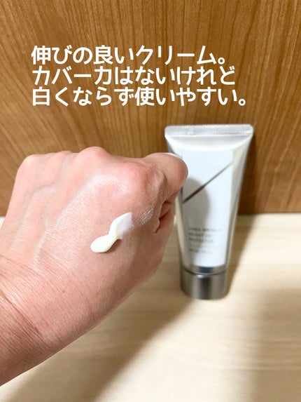オルビス リンクルブライトUVプロテクター/オルビス/日焼け止めクリームを使ったクチコミ(3枚目)