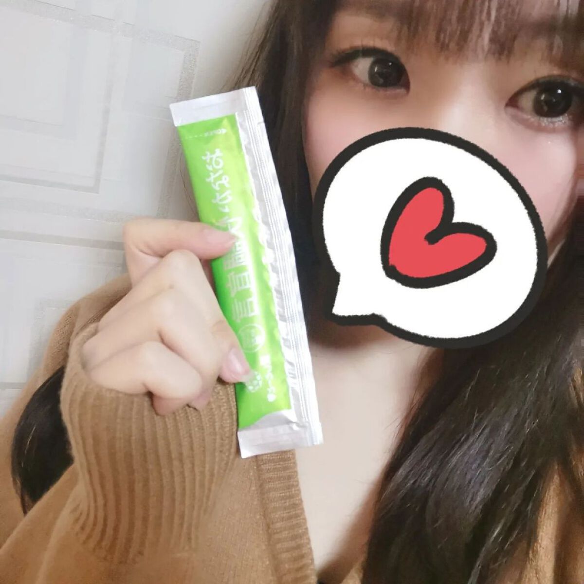 おなか快調宣言/愛しとーと/健康サプリメントを使ったクチコミ（3枚目）