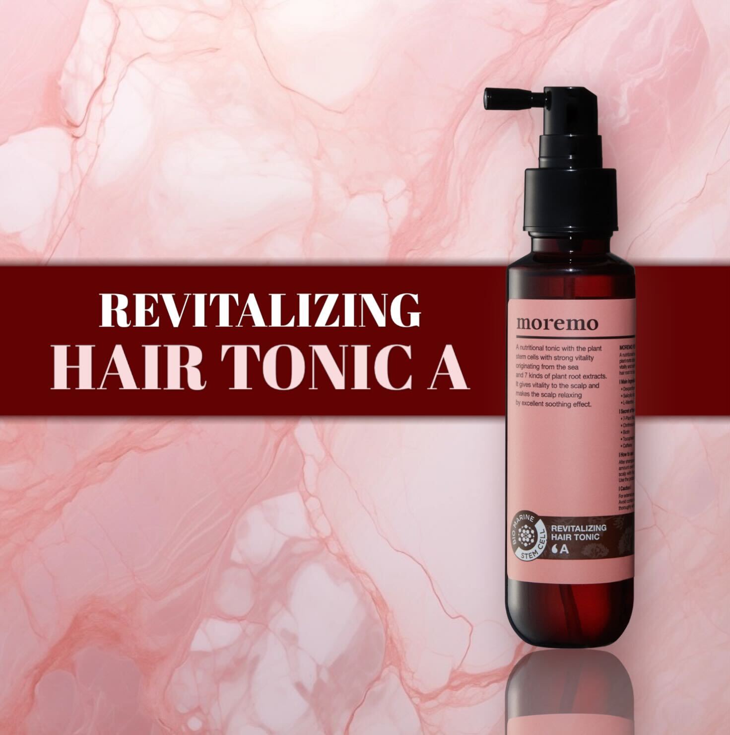 ヘアトニックＡ/moremo/頭皮ローションを使ったクチコミ（1枚目）