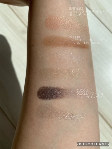 カールキープ マスカラベース/ヒロインメイク/マスカラ下地を使ったクチコミ(4枚目)