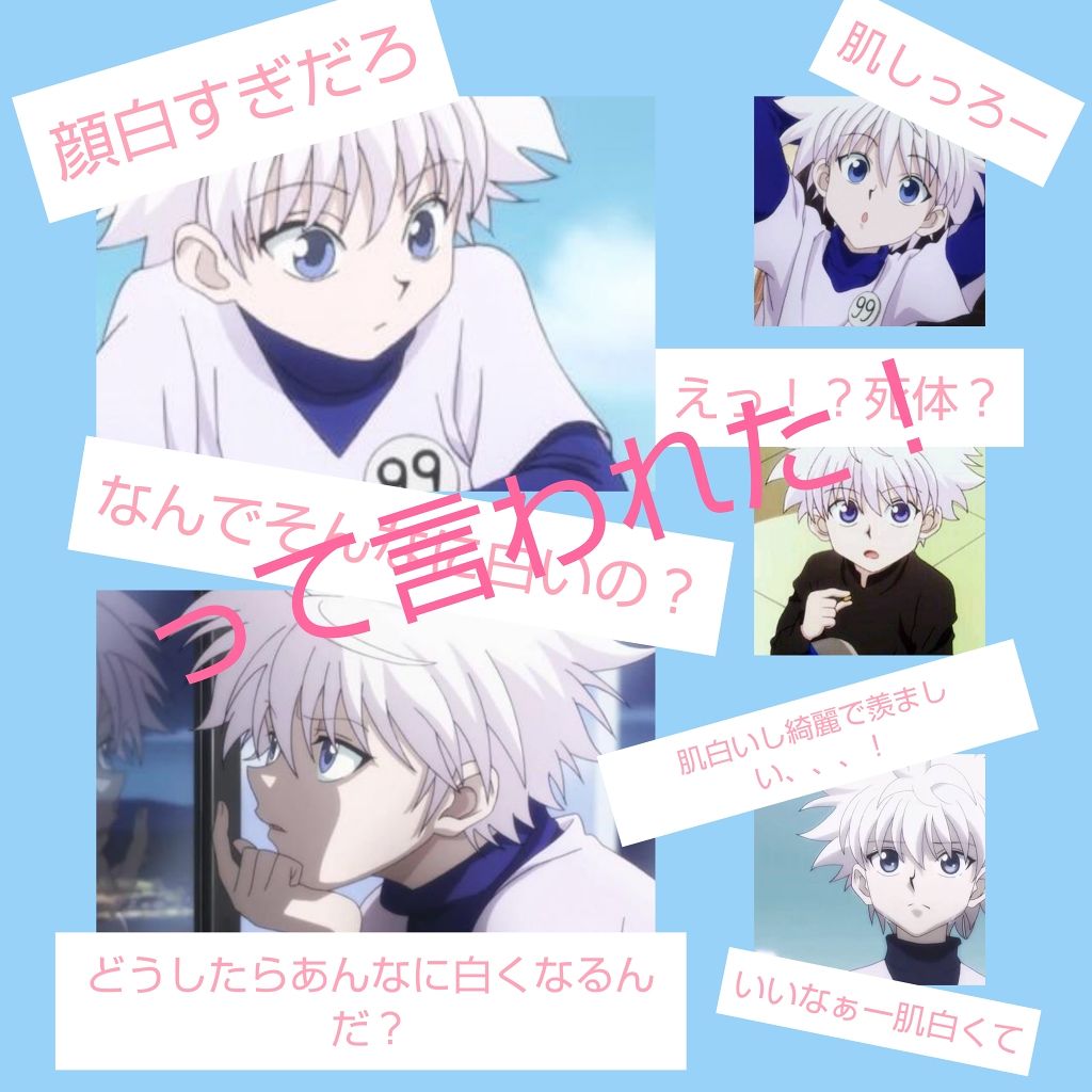 フレグランスUV プロテクトスプレー 桜&ピーチの香り/サンカット®/日焼け止めミスト・スプレーを使ったクチコミ（2枚目）