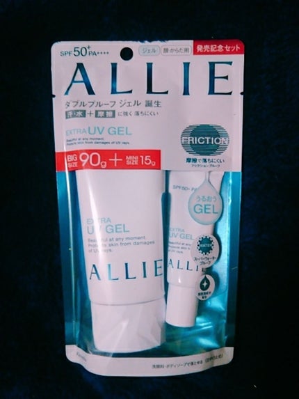 エクストラUV ジェル/アリィー/日焼け止め・UVケアを使ったクチコミ(1枚目)