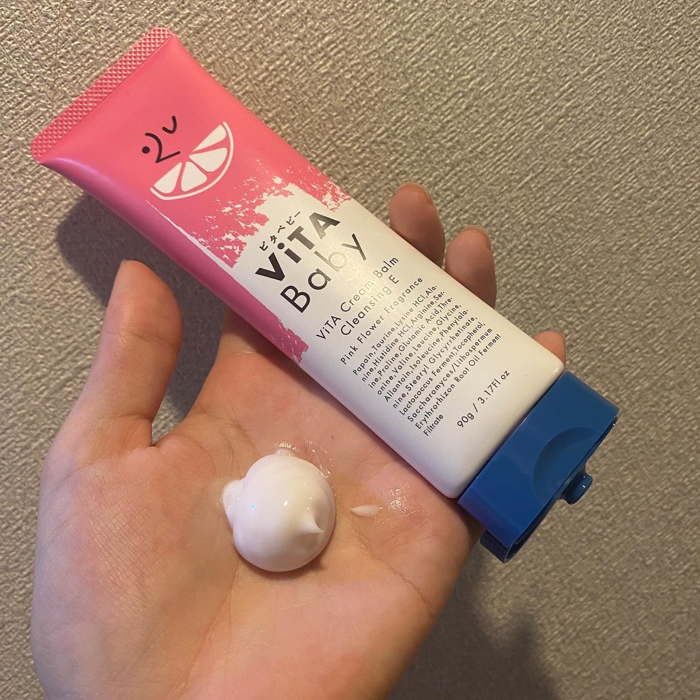 ViTAクリームバームクレンジングE/ViTABaby/クレンジングバームを使ったクチコミ(3枚目)