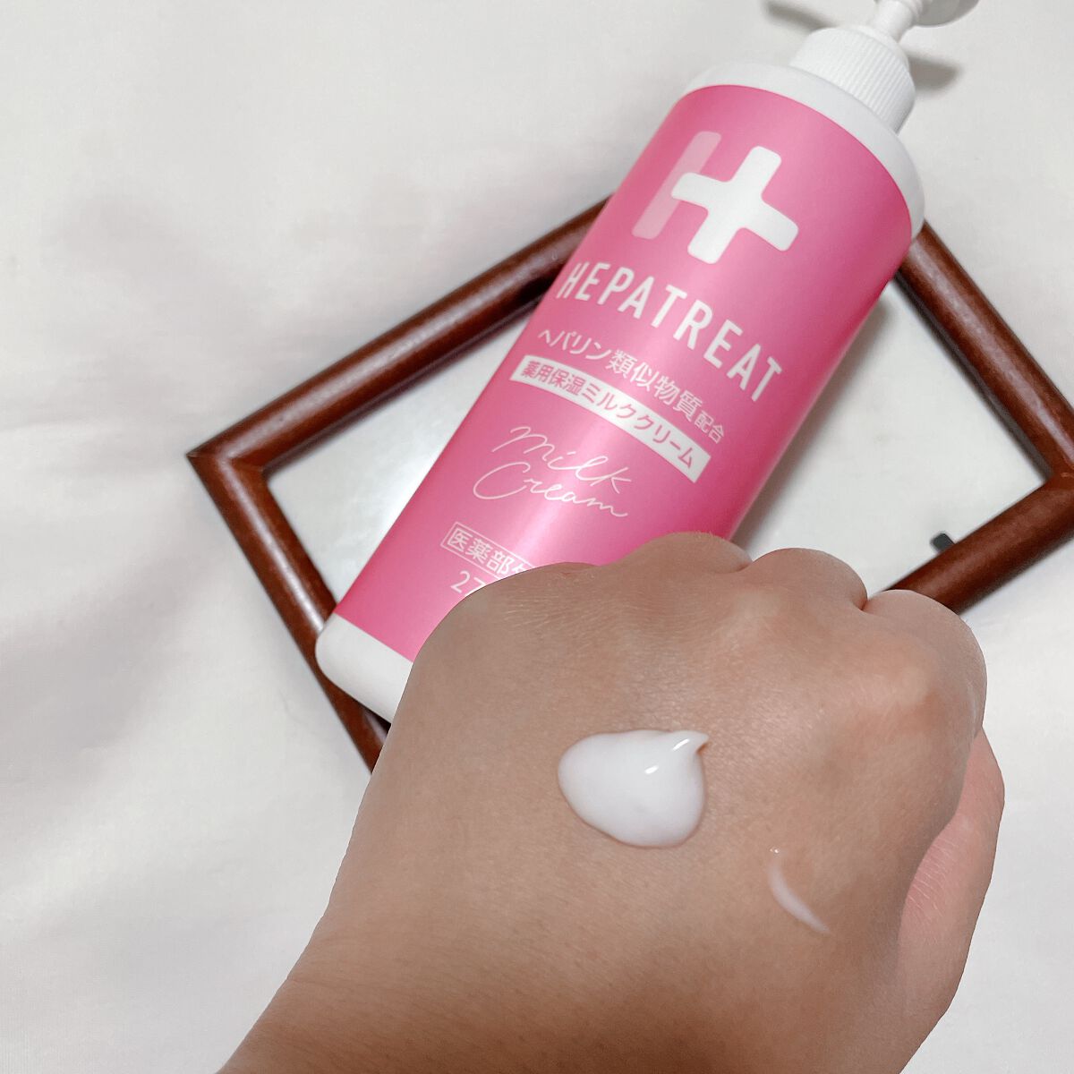 ヘパトリート 薬用保湿ミルククリーム/ゼトックスタイル/ボディクリームを使ったクチコミ(3枚目)