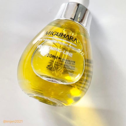 Ultra Whitening Perfect Ampoule/MIGUHARA/çŸå®¹æ¶²ã䜿ã£ãã¯ãã³ãïŒ1æç®ïŒ