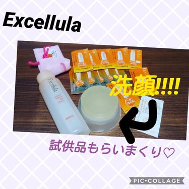 モイスチュアソープ EX/Excellula/洗顔石鹸を使ったクチコミ（1枚目）
