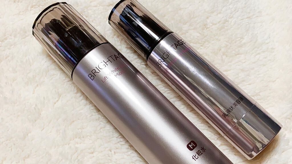 リフトホワイト ローション モイスト/BRIGHTAGE/化粧水を使ったクチコミ（2枚目）