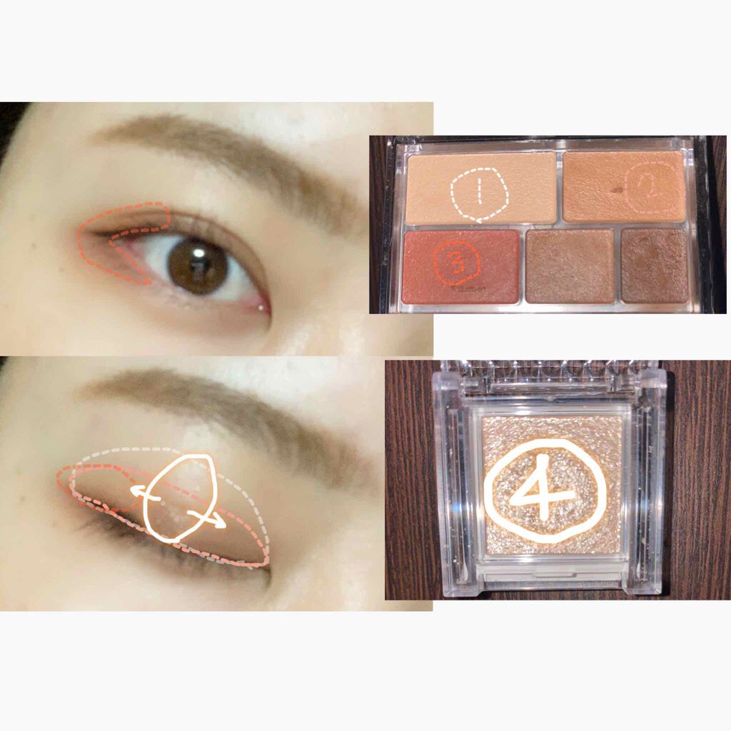 パーフェクトマルチアイズ/キャンメイク/アイシャドウパレットを使ったクチコミ（2枚目）