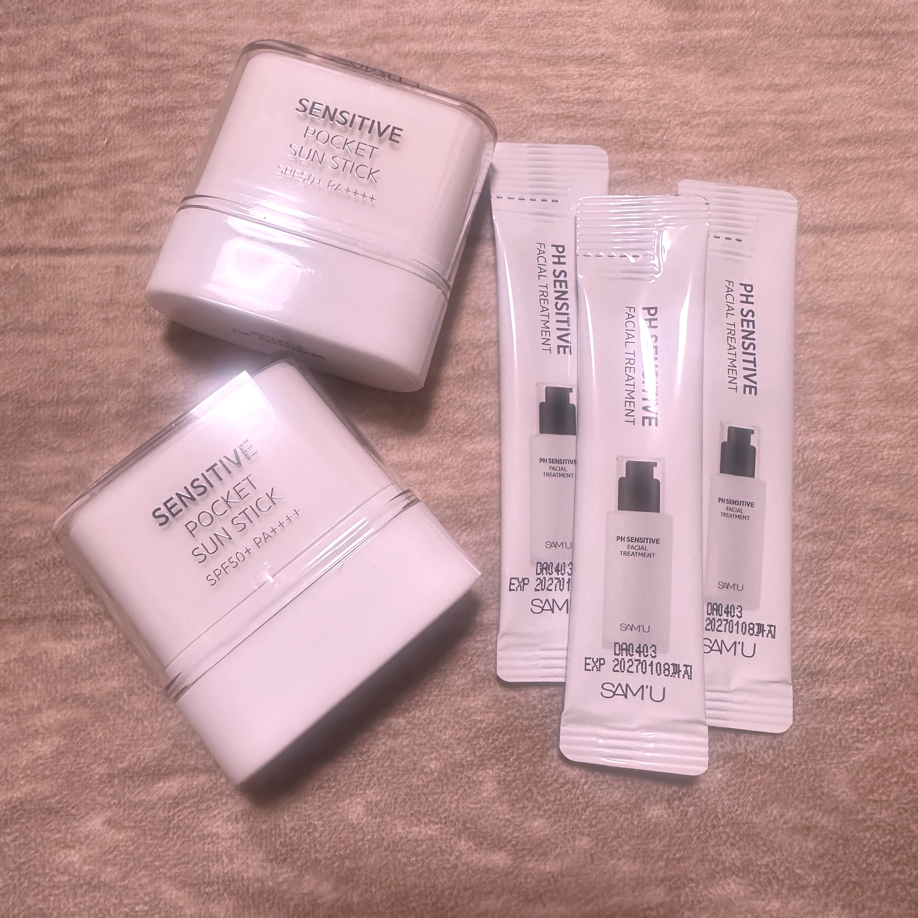 センシティブポケットサンスティック/SAM'U/日焼け止めスティックを使ったクチコミ（1枚目）