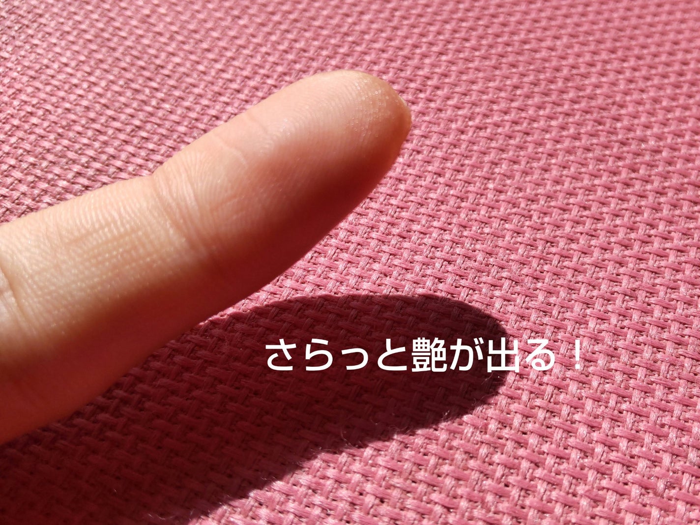 ゆずつやや リップクリーム/よーじや/リップクリームを使ったクチコミ(3枚目)