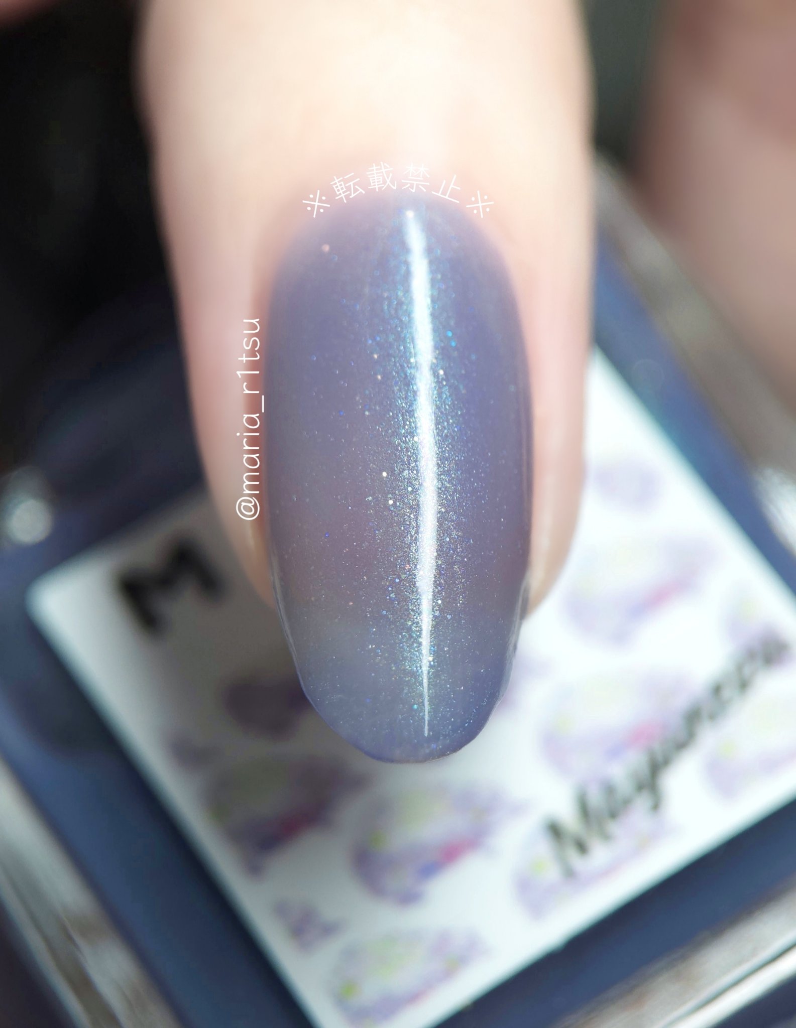 ミト　ネイルカラー/MITO TOKYO/マニキュアを使ったクチコミ（3枚目）