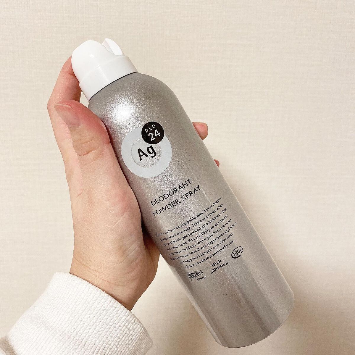 sarako on LIPS 「エージーデオ24お試しさせて頂きました✨✨冬の嫌な汗気になりま..」(3枚目)