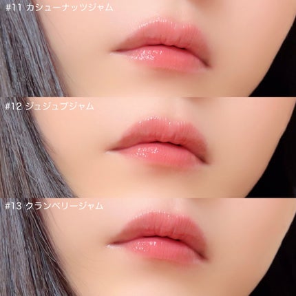 yayoi♡ on LIPS 「【\入手困難/リップジャムに秋の新色登場!】■dasiqueフ..」(6枚目)