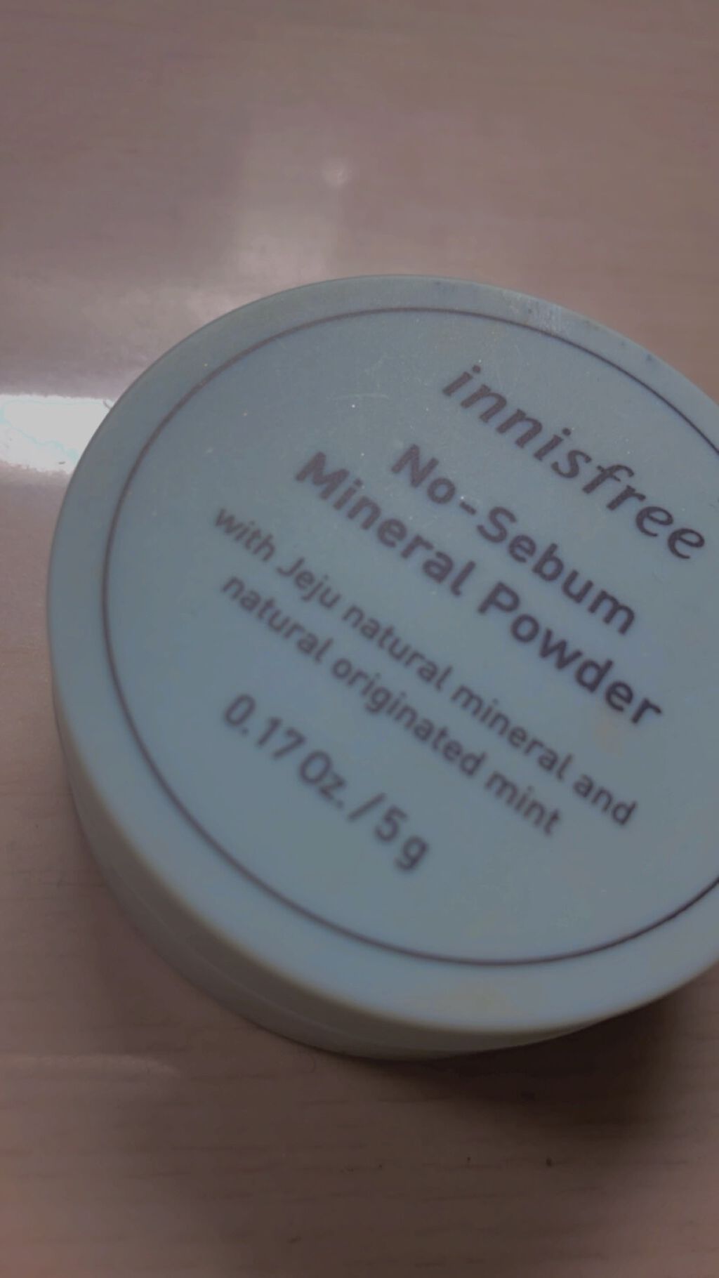 ノーセバム ミネラルパウダー/innisfree/ルースパウダーを使ったクチコミ(1枚目)