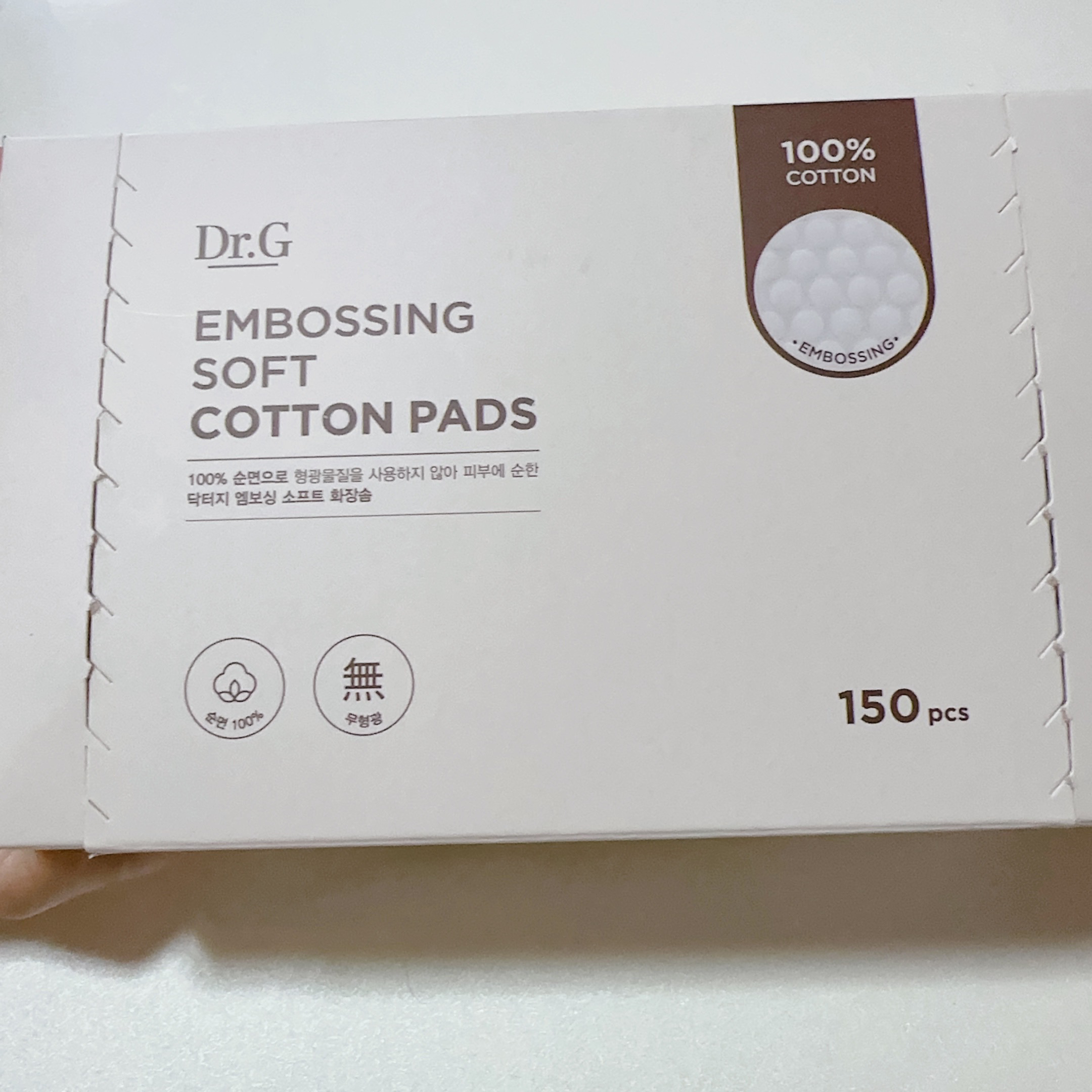 エンボシングソフトコットンパッド/Dr.G/その他化粧小物を使ったクチコミ（2枚目）