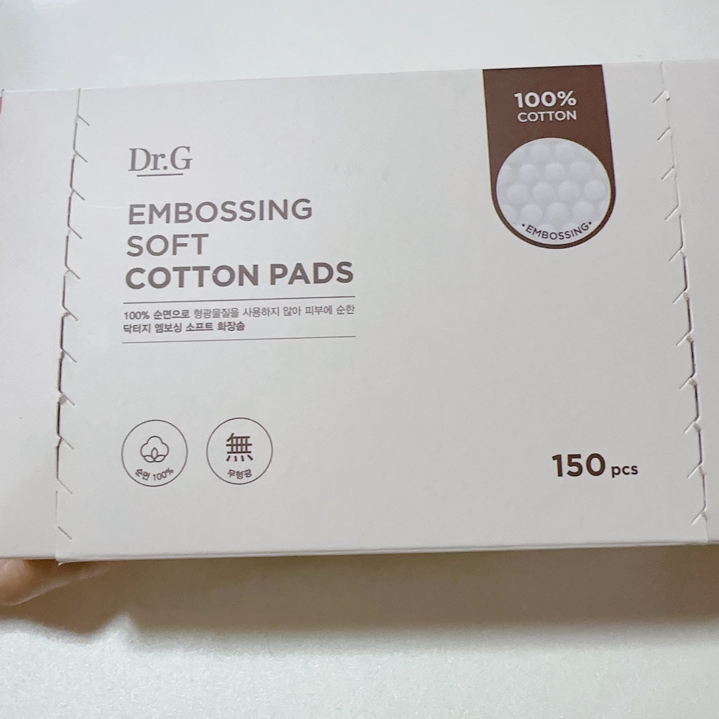 エンボシングソフトコットンパッド Dr.G