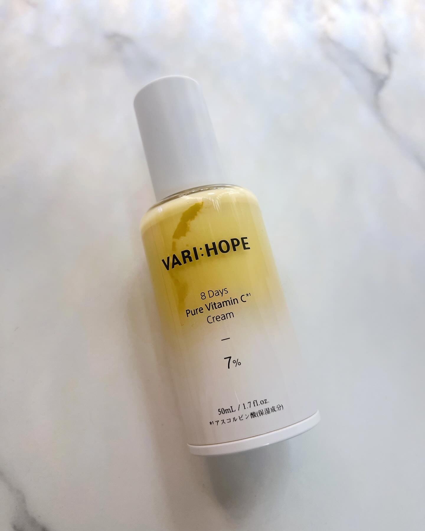 ピュアビタミンCマスクパック/VARI:HOPE/シートマスク・パックを使ったクチコミ（2枚目）