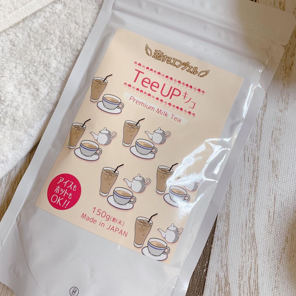 TeeUPキノコ/恋するエンジェル/ドリンクを使ったクチコミ（2枚目）