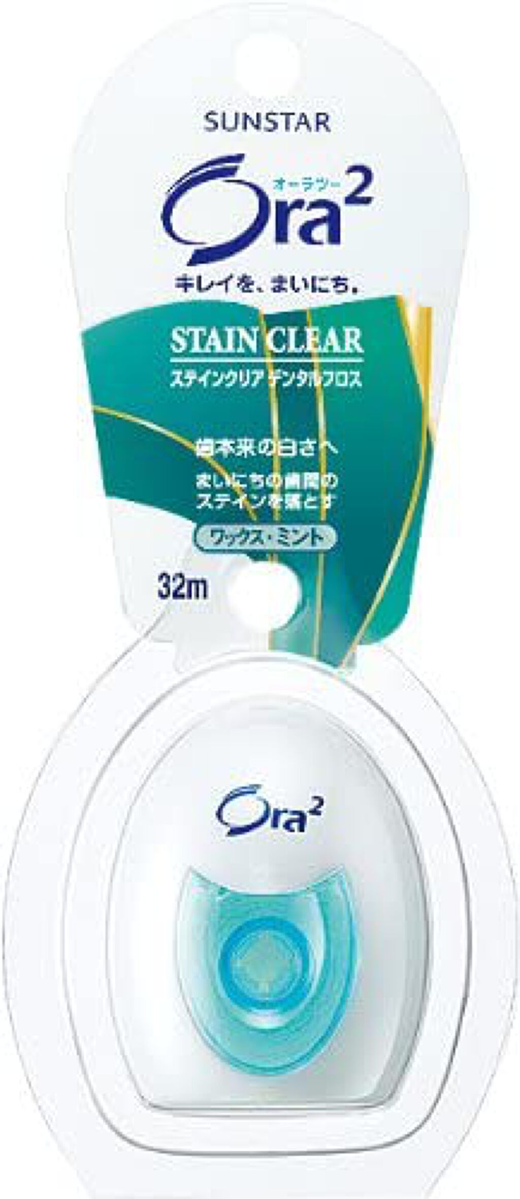 ステインクリア デンタルフロス ミント