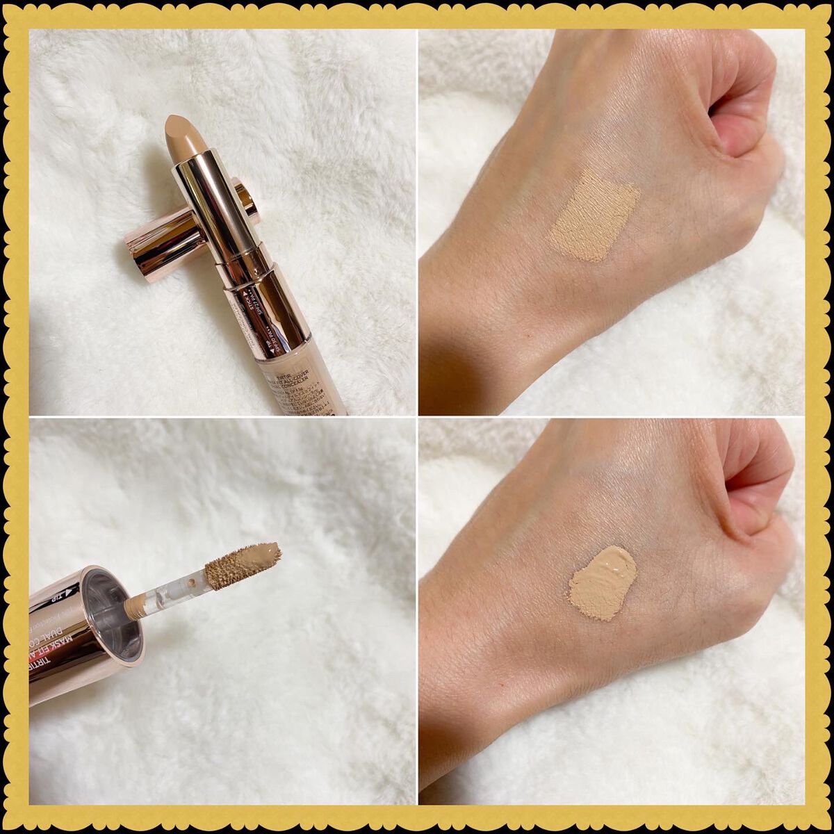 を使ったクチコミ（2枚目）