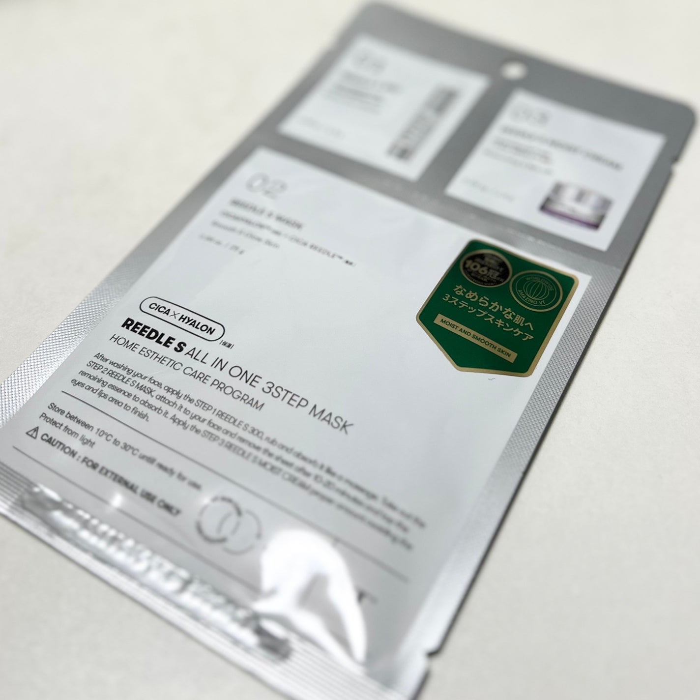 リードルショットオールインワン3ステップマスク/VT/シートマスク・パックを使ったクチコミ(1枚目)