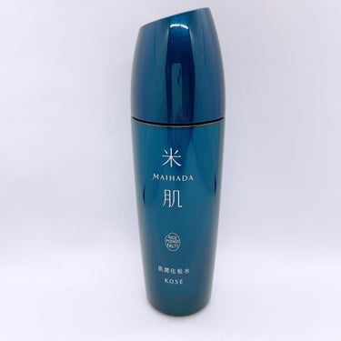 肌潤化粧水 120ml/米肌/化粧水を使ったクチコミ（2枚目）