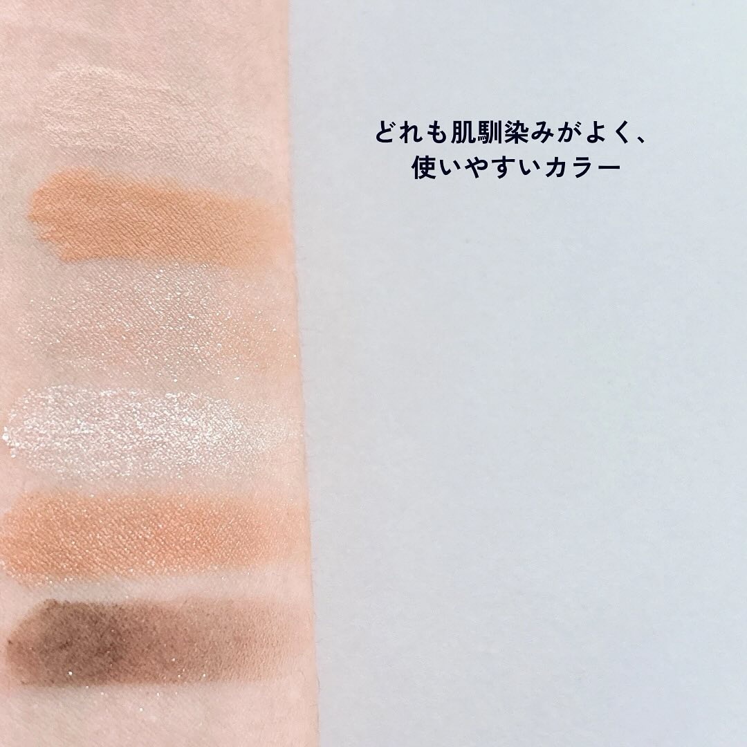 アイカラーパレット/heme/アイシャドウパレットを使ったクチコミ（3枚目）