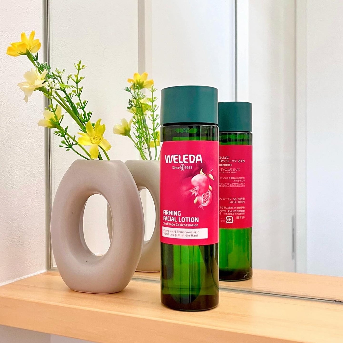 ざくろ ファーミングローション EX/WELEDA/化粧水を使ったクチコミ(8枚目)