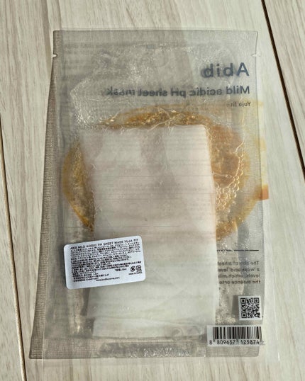 弱酸性pHシートマスク 柚子フィット/Abib /シートマスク・パックを使ったクチコミ(2枚目)