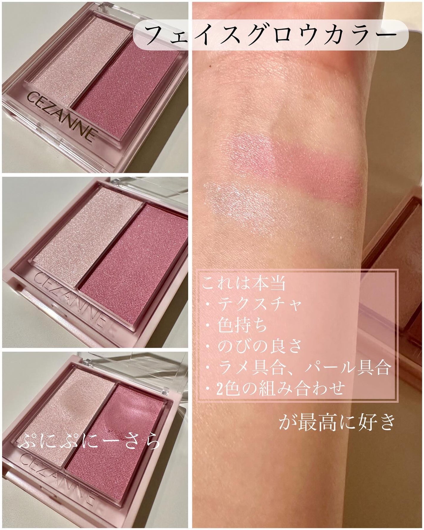 ノーズ&アイブロウパウダー/CEZANNE/パウダーアイブロウを使ったクチコミ(2枚目)