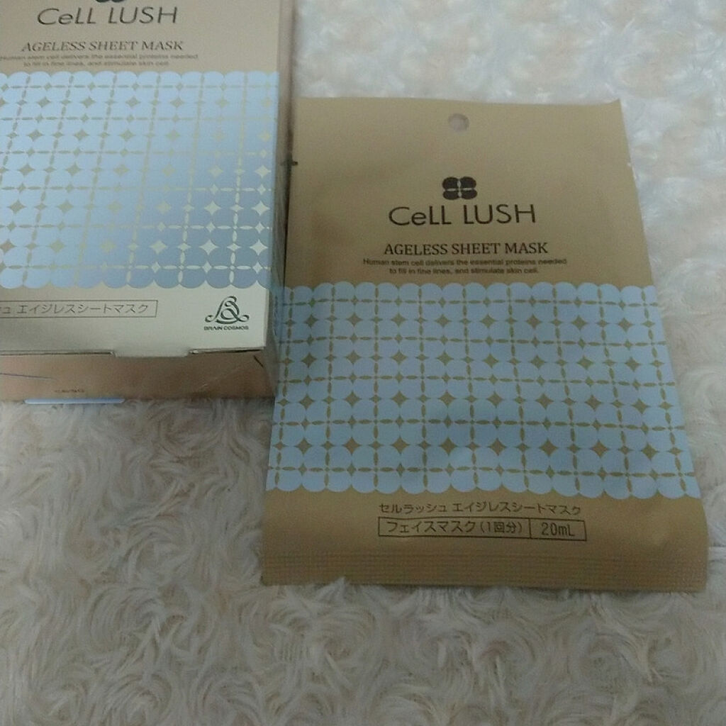 エイジレスシートマスク/セルラッシュ/シートマスク・パックを使ったクチコミ（2枚目）