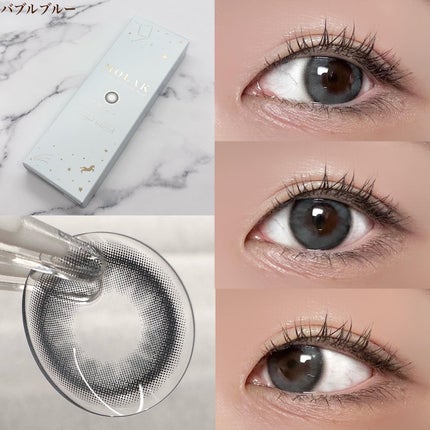 MOLAK 1day/MOLAK/ワンデー(1DAY)カラコンを使ったクチコミ(4枚目)