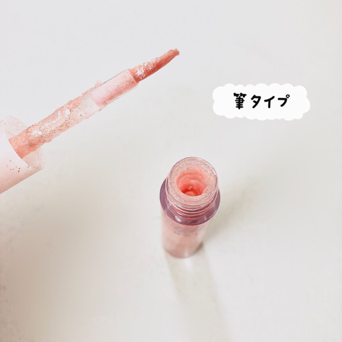 シュガー トゥインクル リキッド グリッター 02 SODAPOP FLAKES/PERIPERA/グリッターを使ったクチコミ（2枚目）