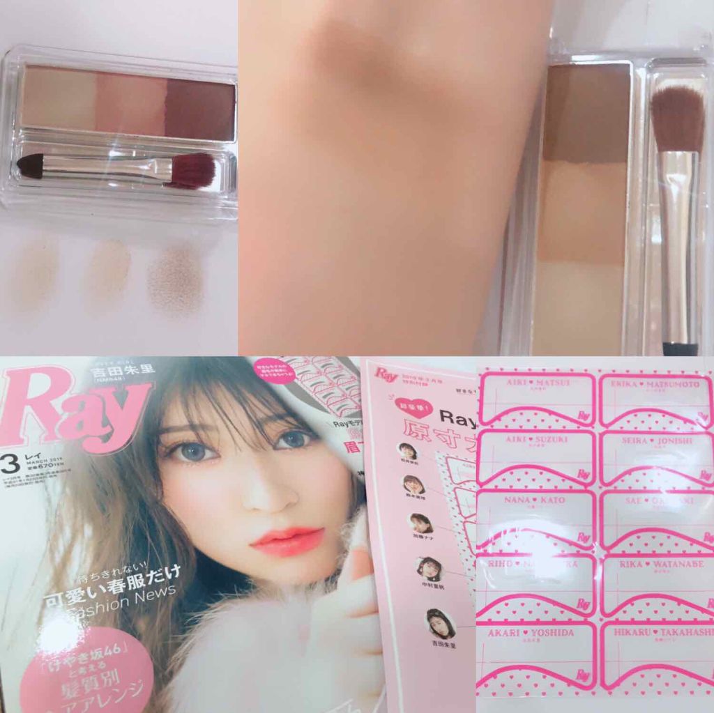 ミックスアイブロウ/キャンメイク/パウダーアイブロウを使ったクチコミ(2枚目)