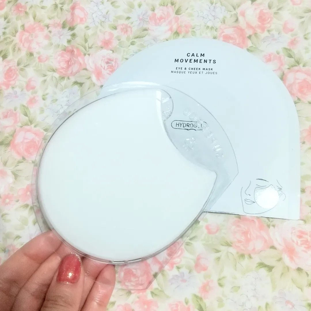 カーム ムーブメンツ アイアンドチーク マスク/SUPEREGG /シートマスク・パックを使ったクチコミ（2枚目）