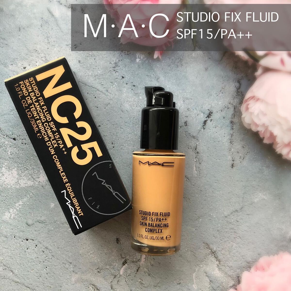 スタジオフィックス フルイッド SPF 15/M・A・C/リキッドファンデーションを使ったクチコミ(1枚目)